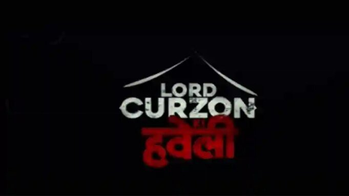 'Lord Curzon Ki Havel': Anshuman Jha's Turning Course (Assista Video)