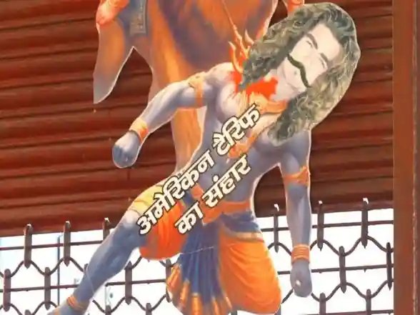 Notícias da Índia: Tarifas Americana S Tópico Durga Puja Pandal